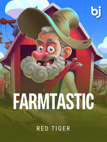 Farmtastic™ screenshot