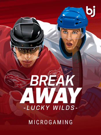 Break Away Lucky Wilds screenshot