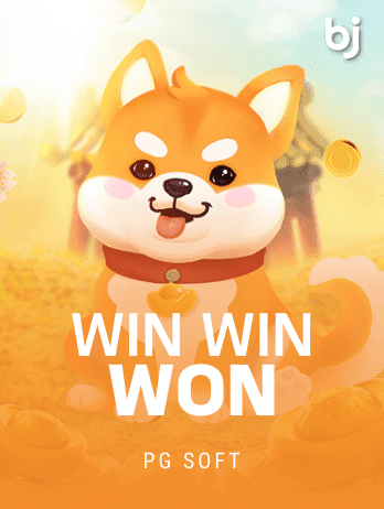 Win Win Won screenshot