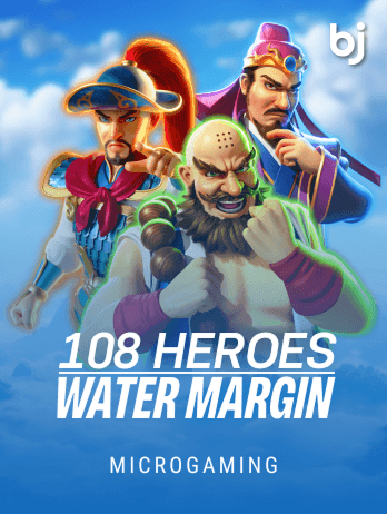 108 Heroes Water Margin screenshot