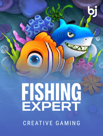 Fishing Expert screenshot